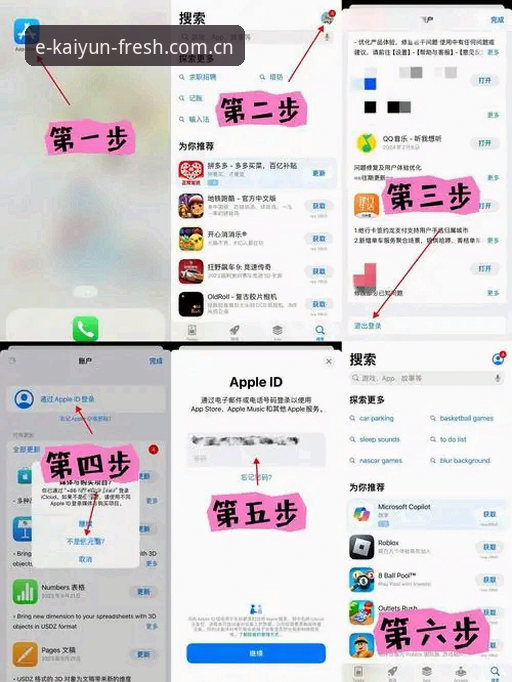 登录入口清新快捷注册通道下载不了怎么办 3种方法解决登录入口清新快捷注册通道下载不了问题:一位资深用户的实测分享